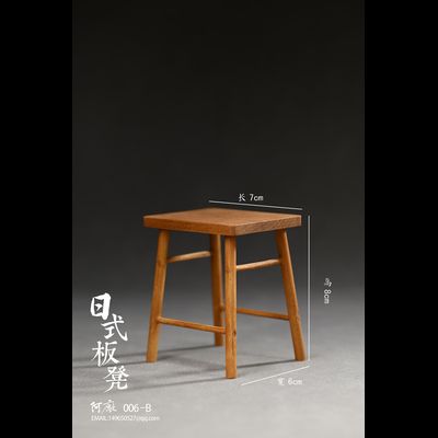 Табурет 1/6 (деревянный) - КОЛЛЕКЦИОННАЯ ДИОРАМА 1/6 Japanese Stool (006B) - Achang Models