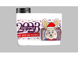 Термокружка год Кролика №17