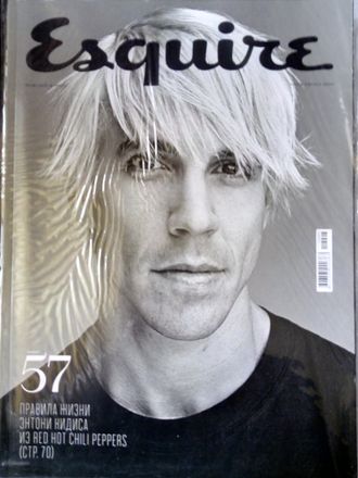 Журнал Esquire (Эсквайр) № 57 июль/август 2010 год