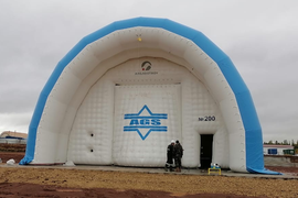 Производственная база на Ярактинском месторождении