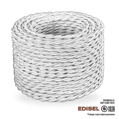 ретро провод 2х2.5 бронзовый бухта 50м