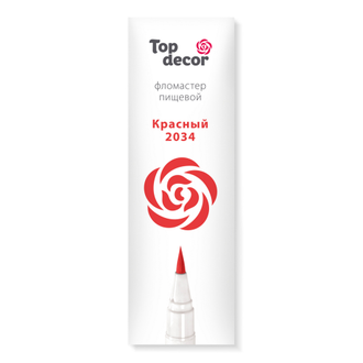 Фломастер пищевой Красный 1 шт