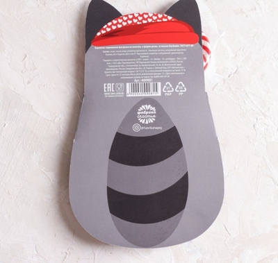 подарочные наборы на 14 февраля, подарки на 14 февраля, что подарить на 14 февраля