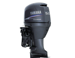 Yamaha 50. Ямаха 115 л. Yamaha 50 2 такта. Лодочный мотор в машине. Yamaha 50.