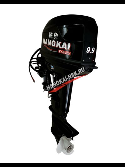 Лодочный мотор Hangkai Enduro 9.9 (30) + дистанция