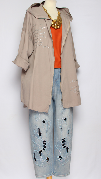 Ветровка  "ТЕКСТ" бежевая