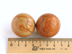 Шар Яшма ореховая в ассортименте, ЮАР (34-35 мм, 58 г) №13639