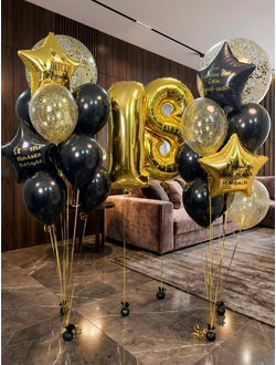 Набор шаров Вот и детство прошло