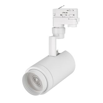 Светильник Arlight LGD-ZEUS-4TR-R88-20W   (WH, 20-60 deg, 230V)