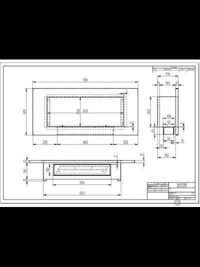 БИОКАМИН ELLIOT HORIZONTAL 900
