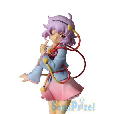 Фигурка Сатори Комэидзи (Komeiji Satori)