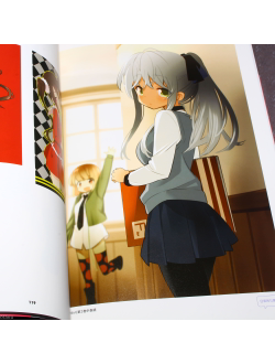 Оригинальный Арт Бук A Channel -  Beautiful Box (Канал А)