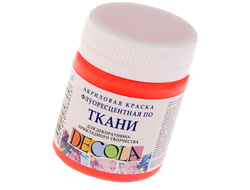 Краска акриловая по ткани Decola 50мл цвет Красный флуоресцентный