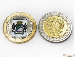 Сувенирная Монета Новосибирск герб