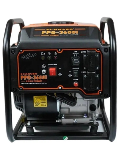 Генератор бензиновый CARVER  PPG -3600I инверторный (2,8/3 кВт, 220В, 2 розетки, USB-порты)