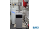 Напольный одноконтурный газовый котел с чугунным теплообменником BAXI SLIM 1.490 iN