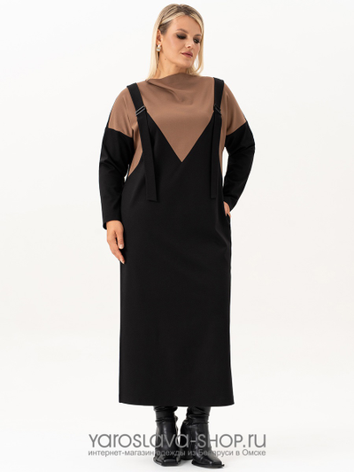 Женское трикотажное платье с имитацией верхнего сарафана