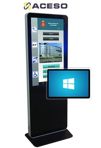 Информационный терминал NextStand 43S NR 101 ST- W1 со встроенной индукционной системой (ИС) + ПО + Планшет