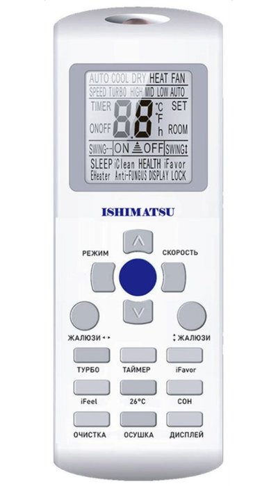 Кондиционер ISHIMATSU AVK-36H