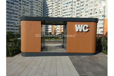 Уличный сан.узел на аллее в г.Анапа