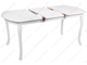 Стол Alicante молочный