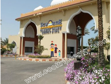 SUNRISE GARDEN BEACH RESORT SELECT 5*