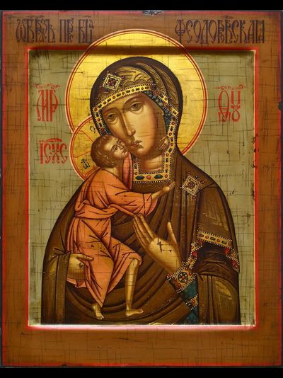 Феодоровская (Федоровская) . Рукописная икона Пресвятой Богородицы.