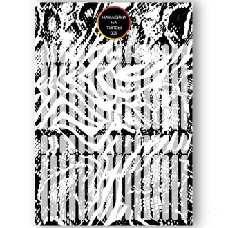 Бумажные наклейки на типсы NEW-009