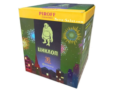 Батарея салютов ЦИКЛОП БСП1103608 PIROFF | Neva-Salut.com