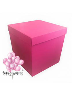 korobka-syurpriz-rozovaya-dlya-sharov, купить недорого+Краснодаре