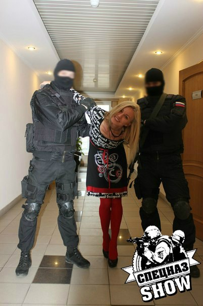 Розыгрыш с ОМОНом