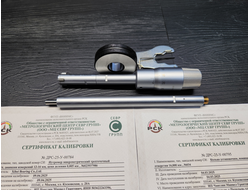Нутромер микрометрический нониусный НМ 12-16 0.005 мм с калибровкой