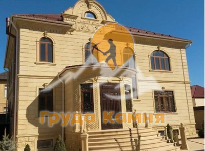 Ракушечник Рукельский
