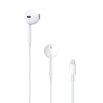 Гарнитура Apple EarPods с разъёмом Lightning, оригинал