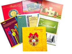 Комплект из предметных тетрадей 48 листов