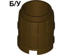 ! Б/У - Container, Barrel 2 x 2 x 2, Dark Brown (2489 / 4536677 / 6278987) - Б/У