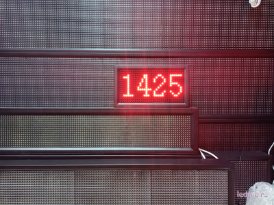 Таймер обратного / прямого счета дней 210*370мм (красный)