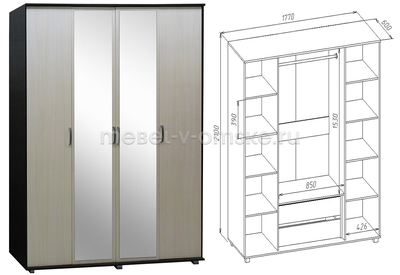 Шкаф Джон 4х дверный