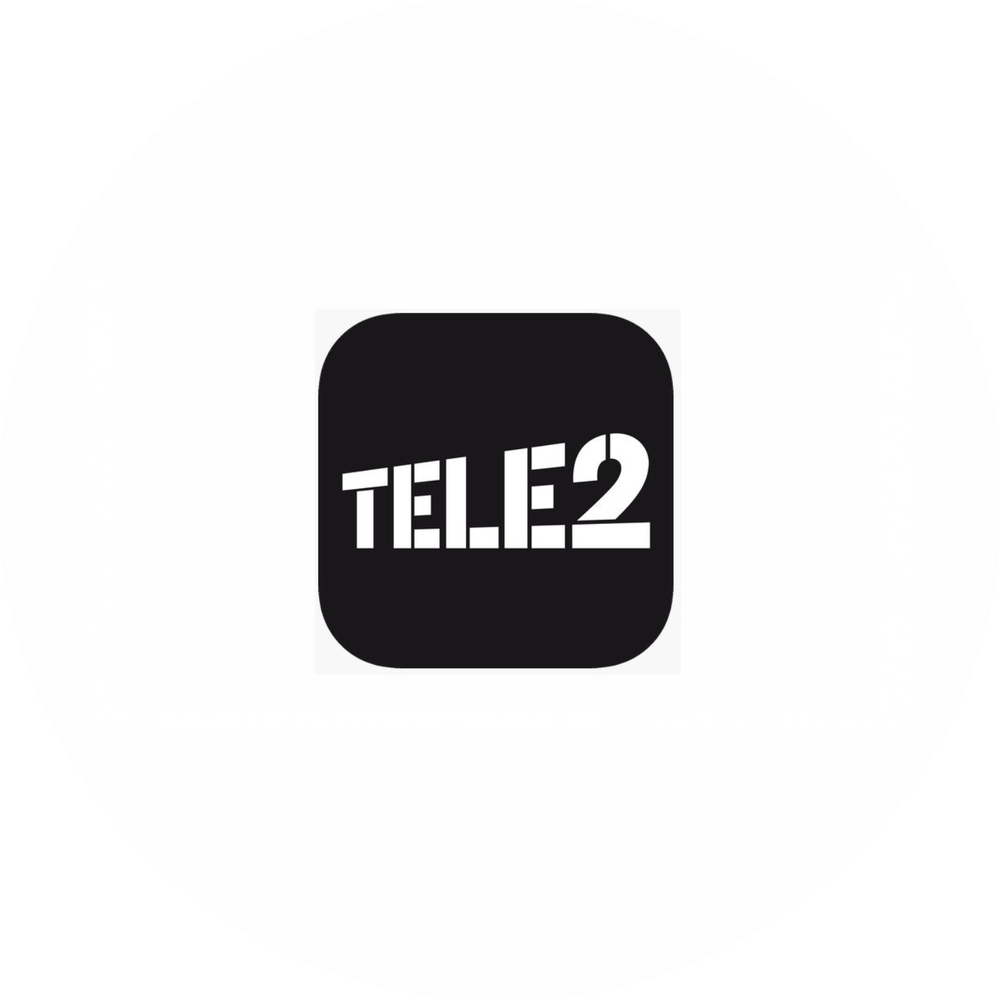 Теле2 бурятия. Tele2 логотип. Фирменный знак теле2. Теле2 логотип без фона. Иконка мой теле2.