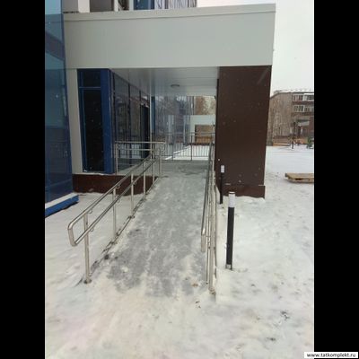 Ограждение пандуса из нержавеющей стали