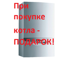 Настенный газовый конденсационный двухконтурный котел Vaillant ecoTEC plus VUW INT IV 306/5-5 H (26,5 кВт)