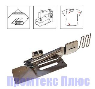 Окантователь в 3 сложения S124A(K712NA-A)25-8мм(1-5/16)