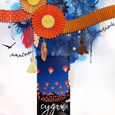 Нож для вырубки "Розеточка"