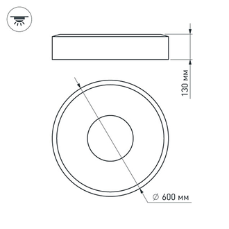 Светильник Arlight SP-TOR-RING-SURFACE-R600-42W  (WH, 120 deg)