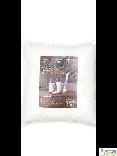 Насыпные свечи в гранулах "Старт" - 3 кг