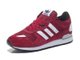 Adidas ZX 700 Красные