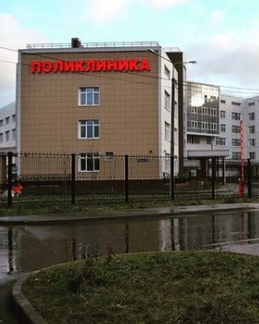 люберцы ул назаровская 3. назаровская 3 люберецкая областная больница. поликлиника 6 люберцы. люберцы красная горка поликлиника. поликлиника 6 люберцы.