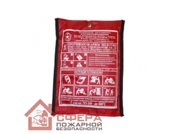 Полотно противопожарное ПП-300 (1,5х2,0 м)