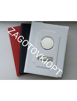 Ежедневник из натуральной кожи Флотер с металлическими вставками и линзами