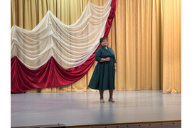 "День народного единства"